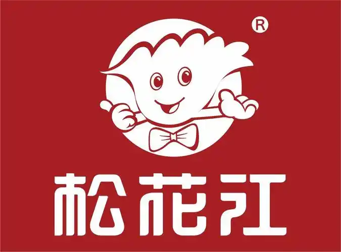 松花江饺子馆