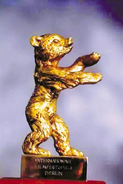 三位中国导演再度竞逐"金熊奖"_深圳商报数字报