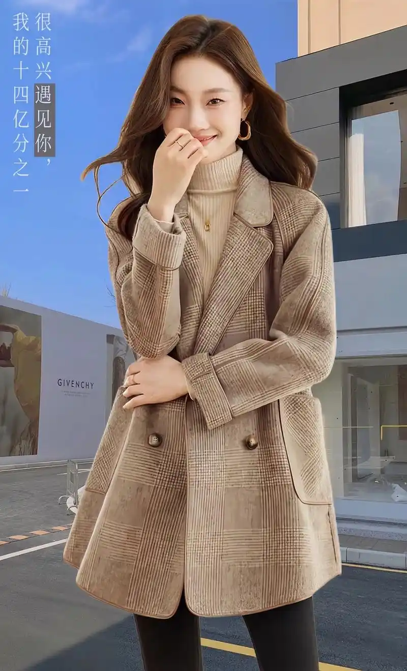 这款格子系列纹毛呢外套时尚版型, - 抖音