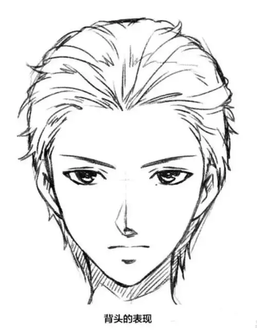 男性头发怎么画男人怎么画