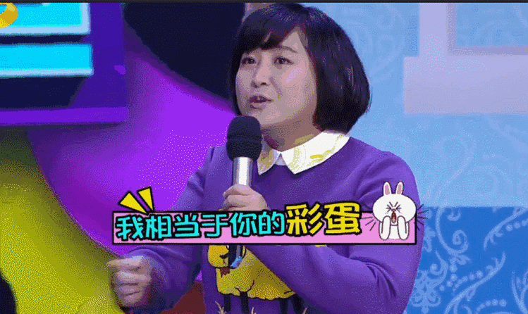 娱乐八卦贾玲那么胖的妞竟然也火了假若这样瘦起来