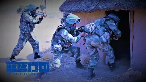 中国首部战地纪实电影《蓝盔行动》向维和英雄致敬