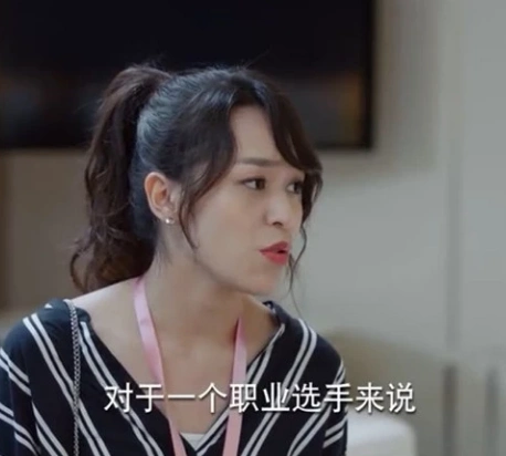 亲爱的热爱的:韩商言生病,周珊见缝插针被轰走,网友:太过瘾