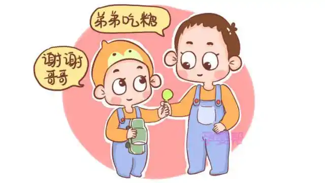 家里两个儿子原来还有这么多好处呢,第三个很暖心