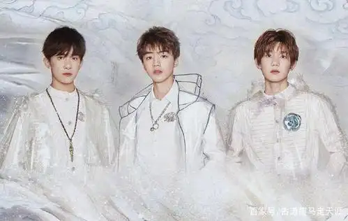 "tfboys"近期照片