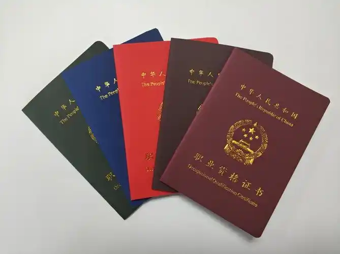 人力资源管理师一二三级跨级报考资源,osta职业资格证保障通过率