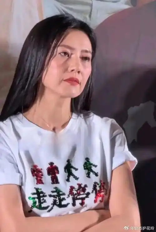 讨论:44岁高圆圆选择优雅老去?如何让容貌老得比同龄人更慢?