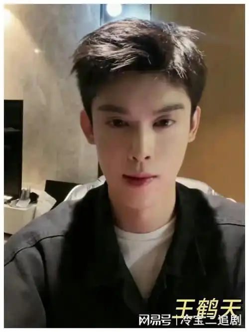 那英|黄子韬|胡彦斌|周杰伦|孙红雷_网易订阅