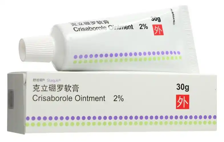 舒坦明克立硼罗软膏30g支法玛西亚公司用于2岁及以上轻中度特应性皮炎