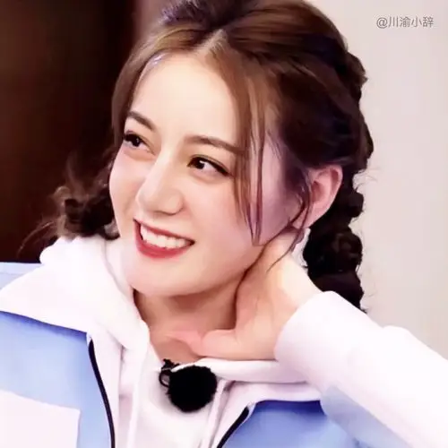 迪丽热巴头像.拿图dd.