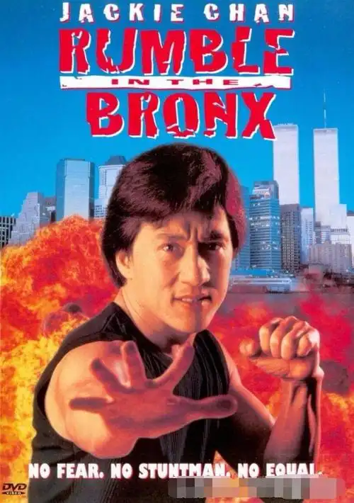 成龙大哥最好看的十部电影,全看过的都不再年轻了_网易订阅