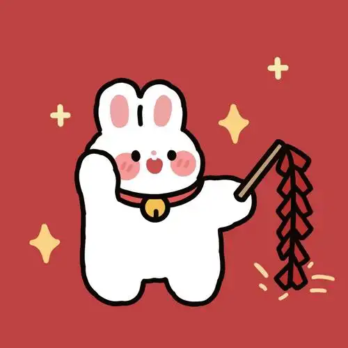 2021新年红头像 太可爱啦_高清图集_新浪网