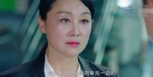 风暴舞阿曼达是好的坏的和阮太元什么关系阿曼达真实身份是坏人吗