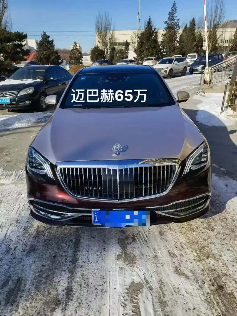 最新到店2017年奔驰迈巴赫s400l,升级19款迈巴赫68 - 抖音