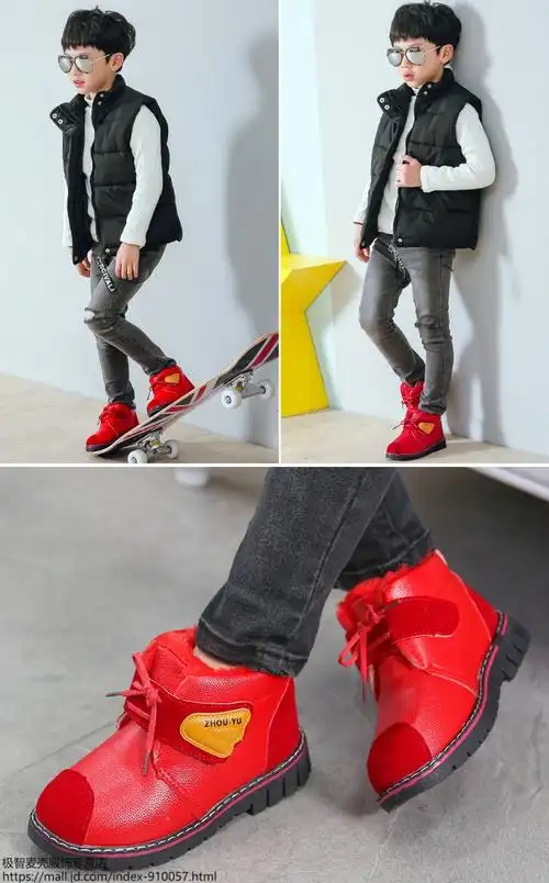 男孩子穿的马丁靴加绒毛皮鞋1防水2短靴3儿童4女童鞋5棉鞋6岁 黄色 33