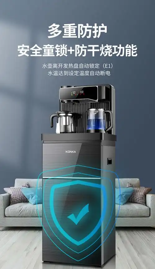 龙头方能出水(因需先取满冰胆再出水)所以取一次不能出水时需再取一次