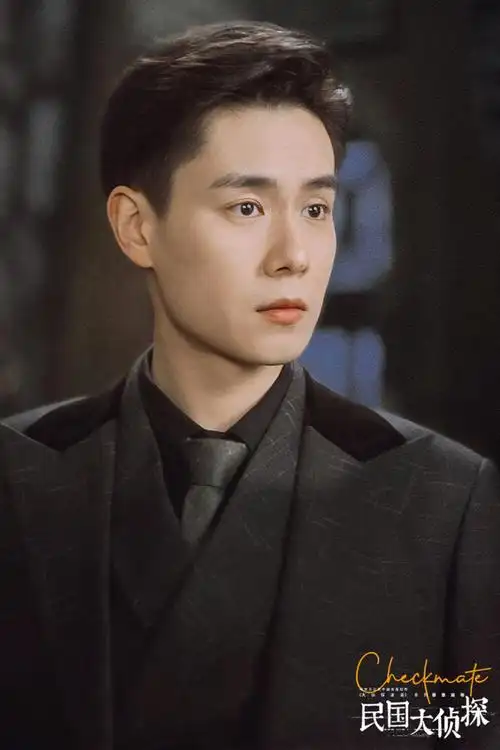 胡一天民国大侦探