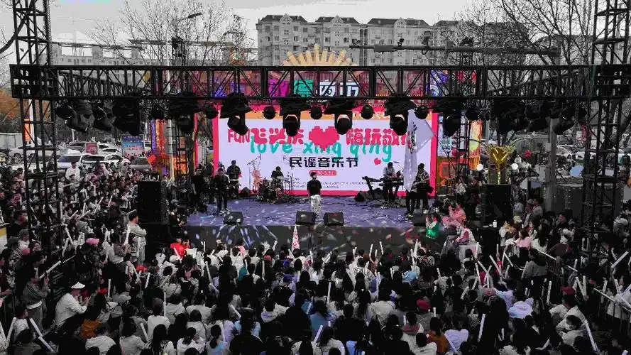 民谣音乐节开唱为兴庆文旅注入新活力