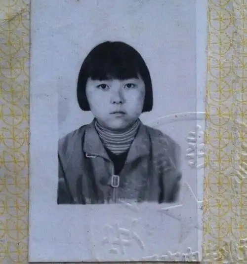 易友"星辰":证件照与自拍照亮瞎你.