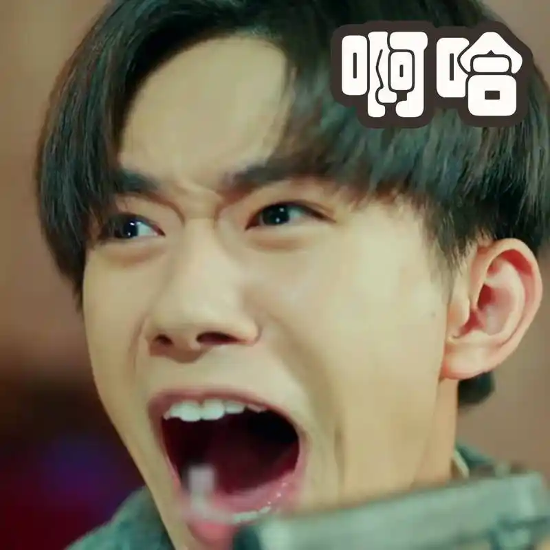 [tfboys][新闻]180820 饭制易烊千玺魔性表情包,大佬的封闭货车即将"