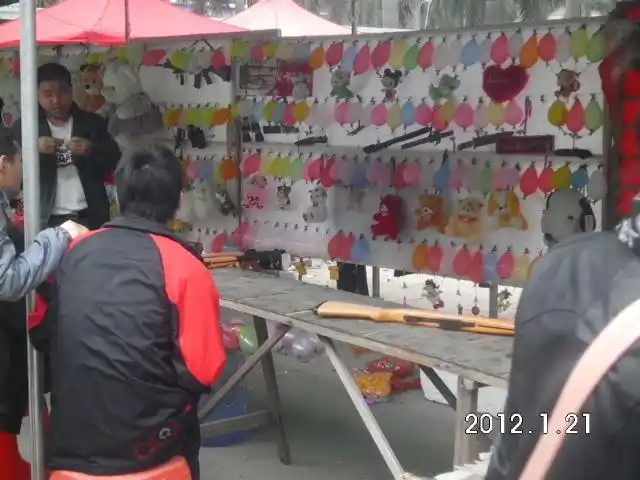 打气球专用枪2126射气球玩具枪小本创业摆地摊游戏项目