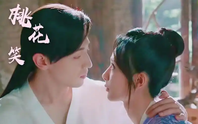 【灵修夫妇】【 甜向】/杨紫邓伦/香蜜沉沉烬如霜