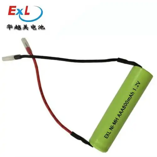 7号镍氢电池 aaa800mah1.2v 灯具充电电池 单只出线-阿里巴巴