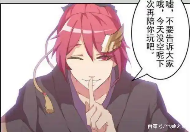 王者荣耀:兰陵王竟是"女装大佬"太妖娆?文姬两眼发直流鼻血!