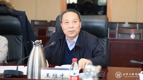 杨仁树会见杨文良,张猛一行