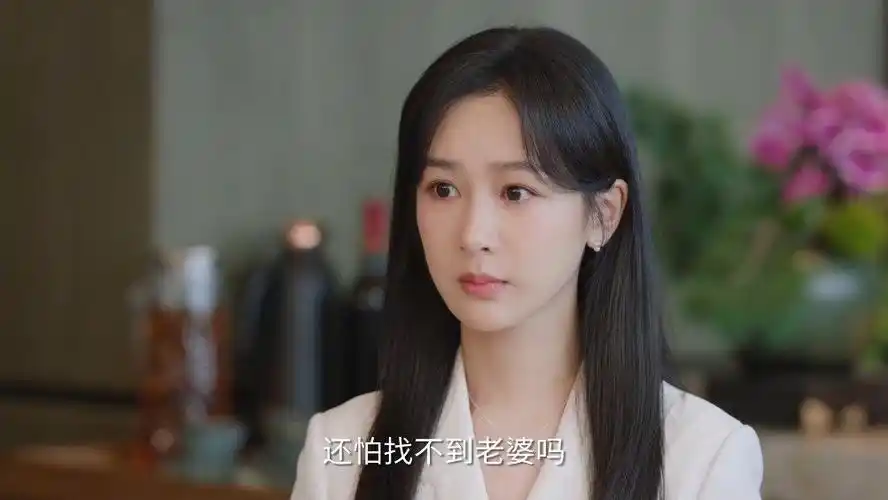 麦承欢当众退婚##杨紫新剧怒怼大姑姐##承欢记