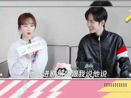 肖战采访被问:他们的初相识,下意识回答惊呆众人,太甜了|肖战|杨紫