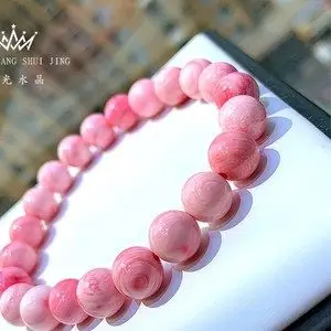 天然粉贝壳手链女款单圈简约粉红色贝类手工饰品条纹手串wyj