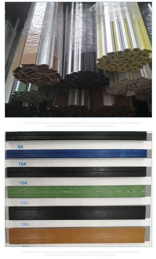 中空玻璃暖边条非金属玻纤暖边条隔热隔音降噪暖边铝门窗暖边条