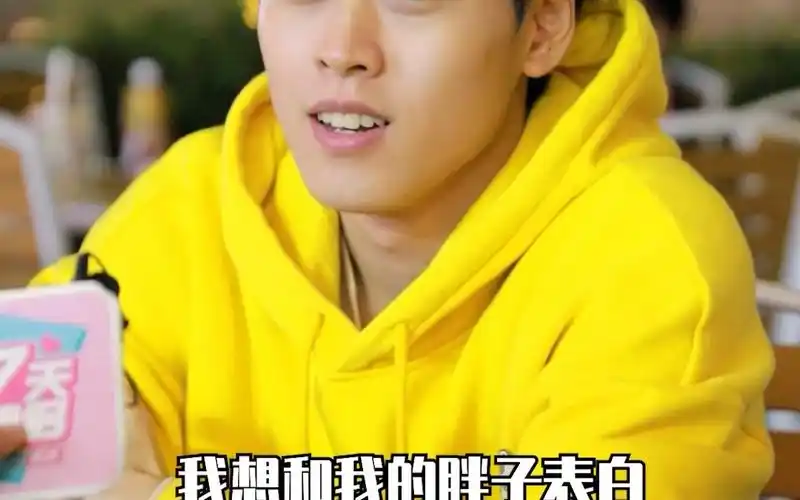 现实版胖女孩也有春天广州魏大勋表白可爱胖女孩他们的结局会是