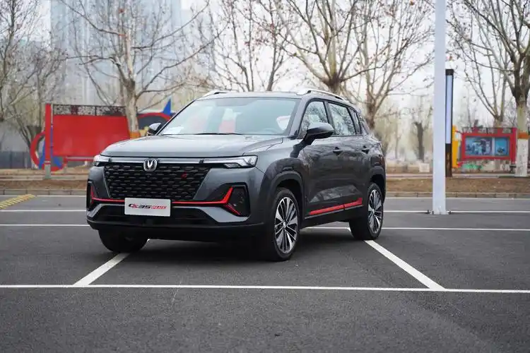 2021款 蓝鲸ne 长安cs35 plus_网易汽车