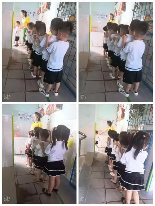 显春二幼-雷城第六幼儿园中(3)班20192020学年度第二学期幼儿成长记录