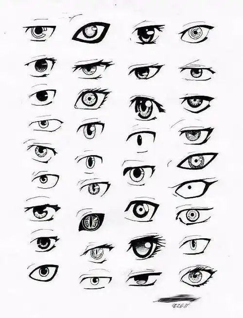 线稿手绘动漫眼睛