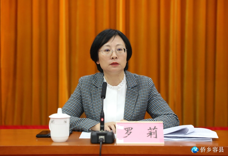 容县召开国家公共文化服务体系示范区创新发展暨广西特