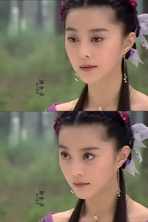 (当年超爱她跟花无缺这对cp,为此恨小鱼儿与花无缺铁心兰小鱼儿与花