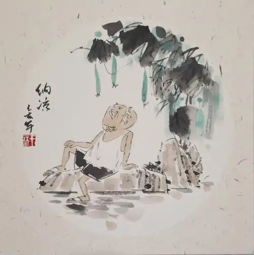 王林水墨画漫画选登一