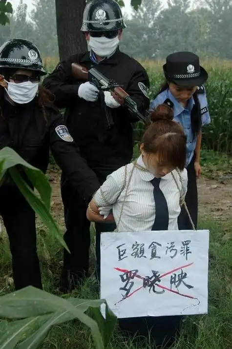 狱警描述死刑犯最后一天 死刑犯