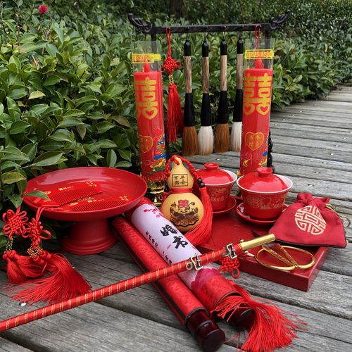 中式婚礼道具婚庆用品全套汉唐婚礼摆件结婚装饰桌椅火盆扇子马鞍