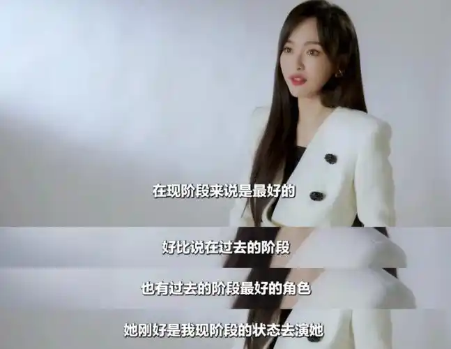 从被锁门外到稳居c位,唐嫣一年就逆袭,原因并不复杂_腾讯新闻