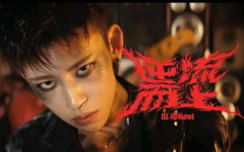 小鬼《逆流而上》mv来袭!致敬疯狂麦克斯 末日废土的狂欢