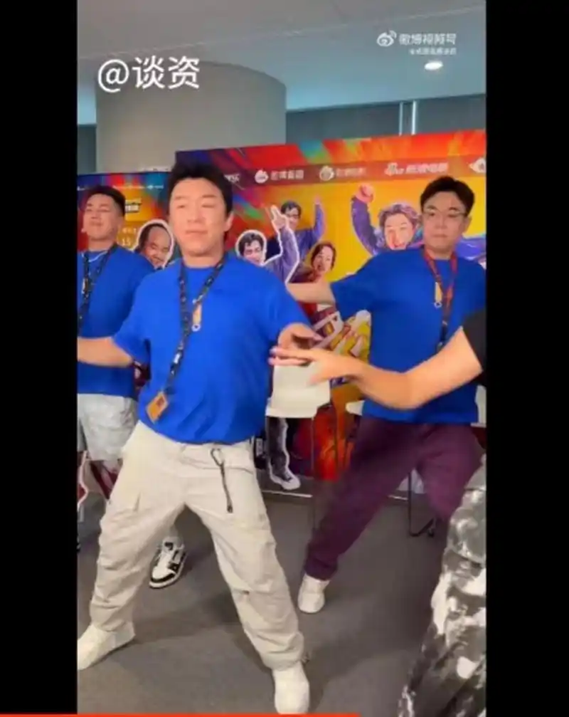 你见过黄渤跳舞吗?