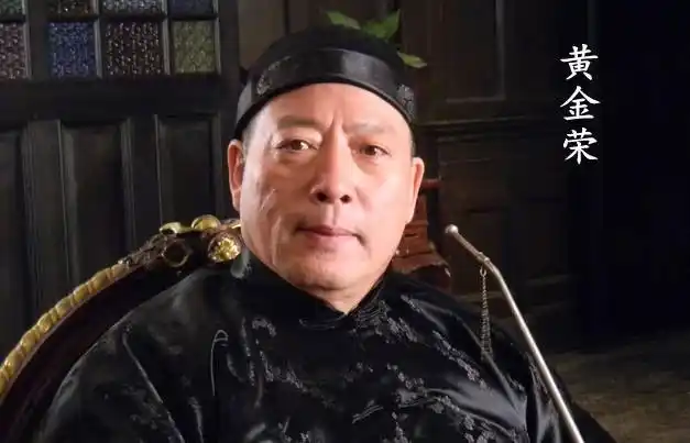 年老莫娶年少妻!黄金荣强娶20岁美女,不到三年被掏空