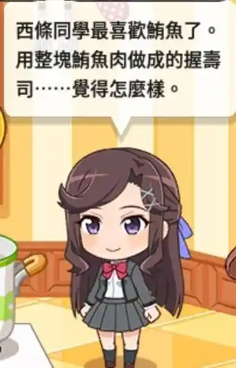 我受够人生了我得去搞搞我cp   关注 g 私信 = 她的主页 她的相册