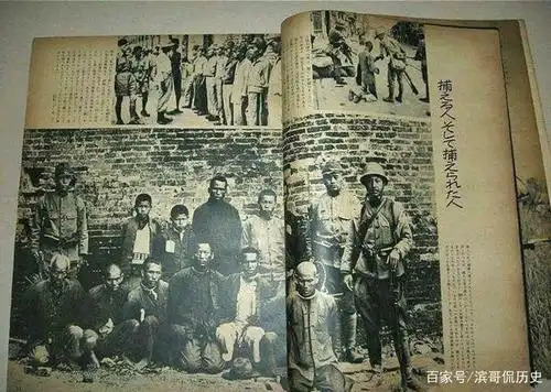 但是这些日军老兵们在南京犯下的罪行,是无法抹杀的,成为侵华