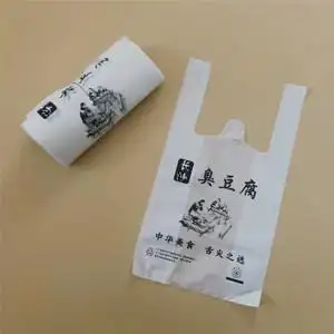 长沙臭豆腐