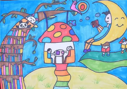2020年陕西省公共数字文化工程"我心中的图书馆" 儿童绘画比赛作品